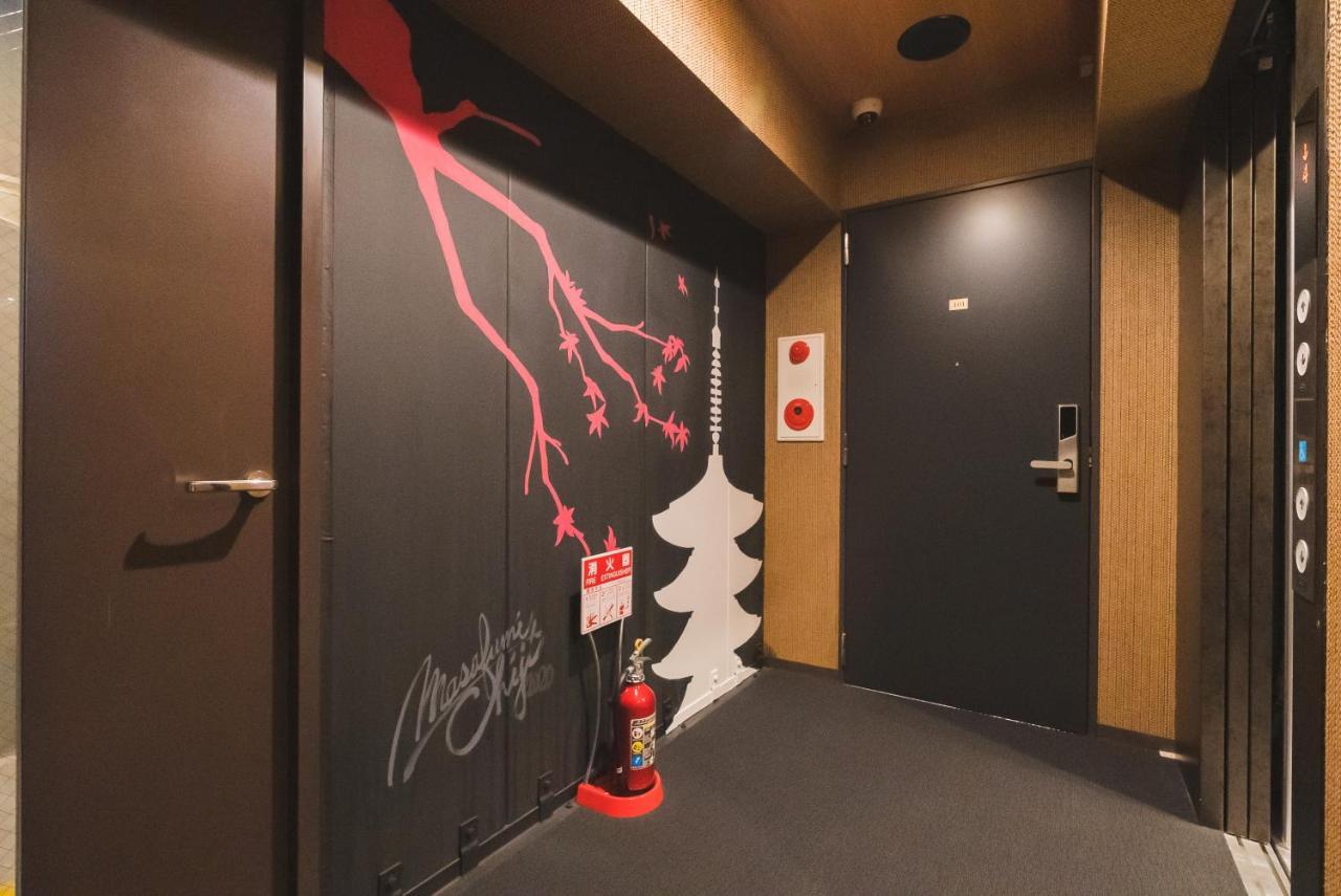 Earth Hotel Kyōto